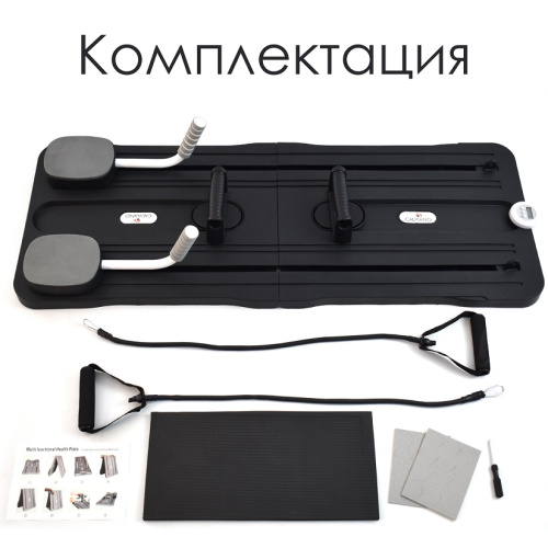 Многофункциональный тренажер для пресса CALVIANO black