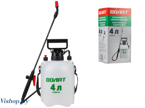 Опрыскиватель компрессионный 4л ВОЛАТ 