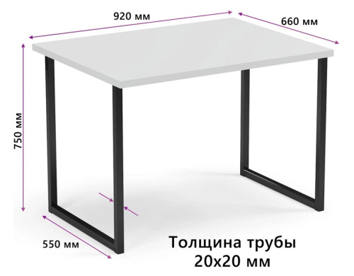 Письменный стол Mio Tesoro Bliss Lite белый черный 