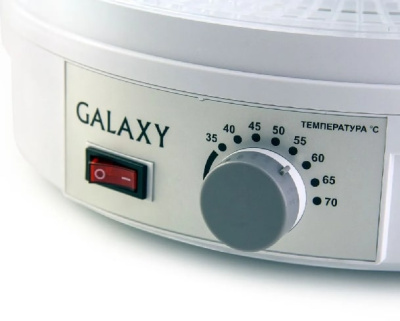Сушилка для овощей и фруктов Galaxy GL 2631