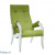 Кресло для отдыха Модель 701 Verona apple green сливочный 