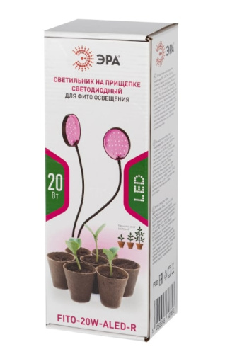 Светильник для растений ЭРА FITO-20W-АLED-R / Б0053290