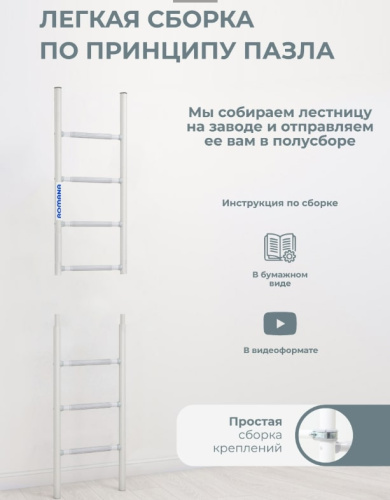 ДСК Romana S10 (01.21.7.06.410.04.00-02) Pastel