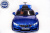 Детский электромобиль Wingo BMW M4 LUX синий лак