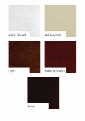 Банкетка Глория Крем дуб шампань 