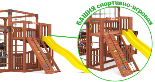 Детская спортивная площадка для дачи Савушка КУБ-5 Махагон 