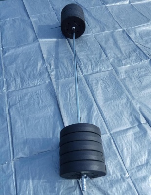 Штанга Atlas Sport 108кг