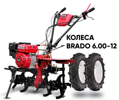 Культиватор Brado GM-850S колеса Brado 6.00-12 (комплект)
