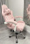 Вибромассажное кресло Calviano ASTI ULTIMATO pink fabric Вибромассажное кресло Calviano ASTI ULTIMATO pink fabric