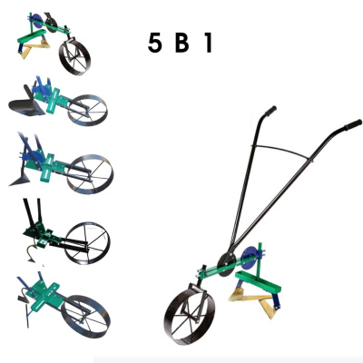 Землероб универсальный 5в1