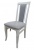 Стул Б-2230.1 Эмаль серая Ролан серый 