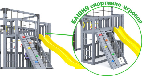Детская площадка для дачи Савушка КУБ-3 Серый с гамаком для йоги