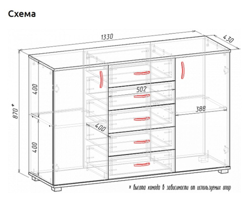 Комод Мюнхен дуб монте-карло 