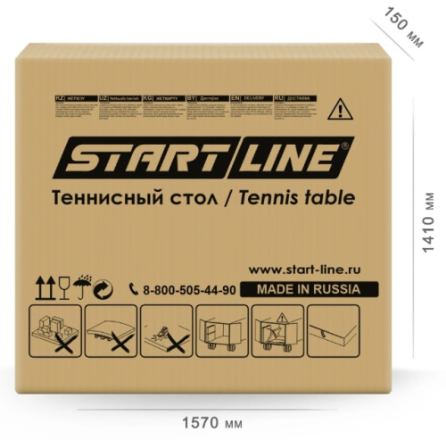 Теннисный стол Compact-2 LX Всепогодный Black