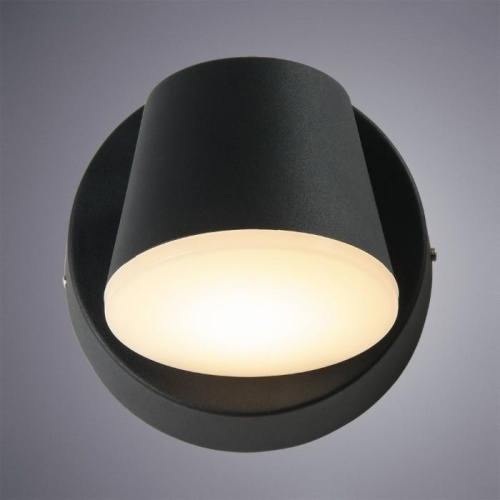 Бра уличное Arte Lamp Chico A2212AL-1BK