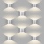 Бра уличное Elektrostandard 1518 Techno LED Blade алюминий