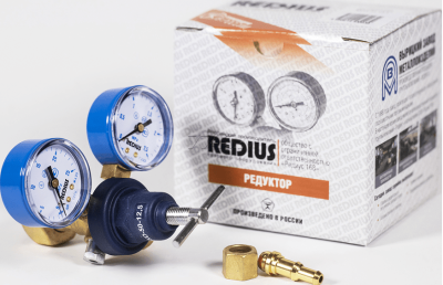 Редуктор кислородный БКО-50-12,5 (ООО РЕДИУС 168) 01101-1