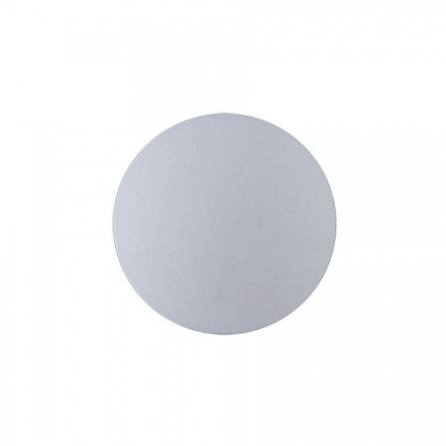 Светильник уличный Arte Lamp Nimbo A1506AP-1WH