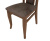 Стул Б-2230.1 Орех Микровелюр коричневый 