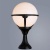 Светильник уличный Arte Lamp Monaco A1494FN-1BK