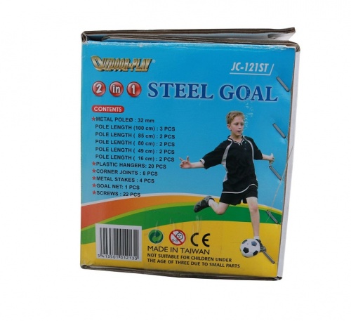 Ворота игровые DFC стальные GOAL121ST