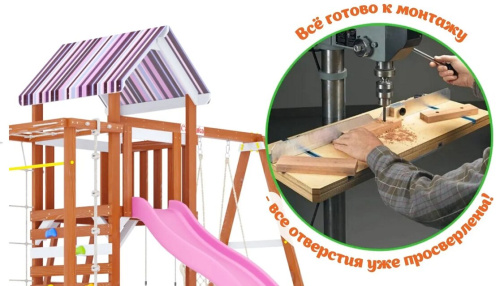 Детская спортивная площадка для дачи Савушка Тусун 8 с розовой горкой