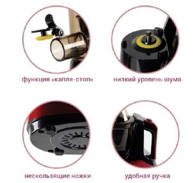 Соковыжималка VLK Profi 3500 черный/красный