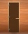 Дверь стеклянная Бронза Матовая 1900х700мм (8мм) Хвоя