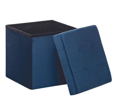 Пуф Leset Плуто складной дарк блю 