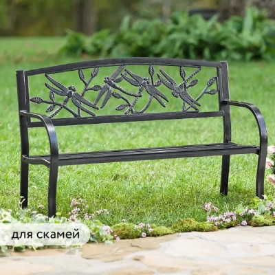 Краска Elcon Smith с молотковым эффектом 800г черный