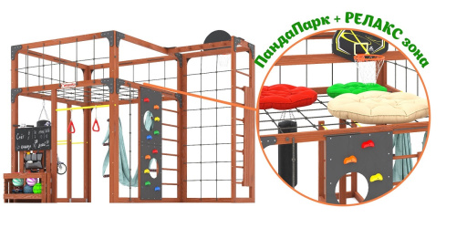 Детская площадка для дачи Савушка КУБ-2 Махагон с гамаком для йоги