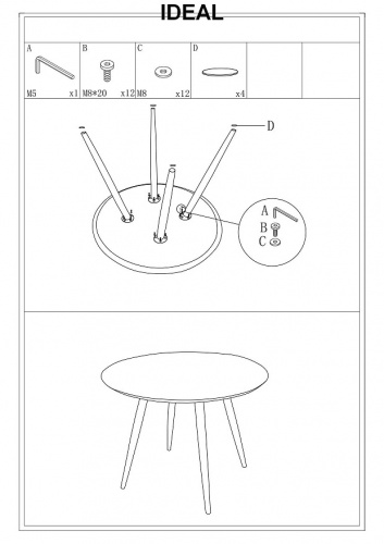 Стол обеденный SIGNAL IDEAL керамический эффект 