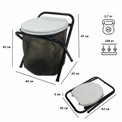 Туалет походный складной Camping 1166