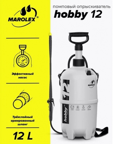 Опрыскиватель помповый Marolex Industry Acid line 12 / S108.232