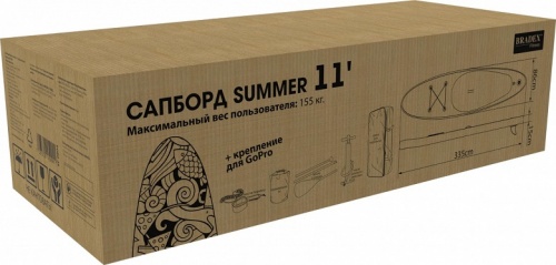 Сапборд Bradex Summer 11 прогулочный