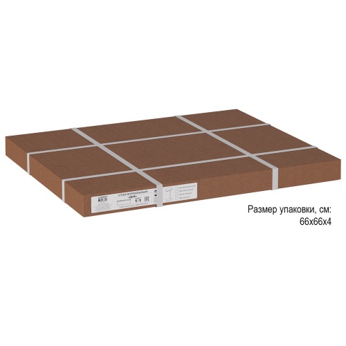 Стол придиванный Дей зеленый 