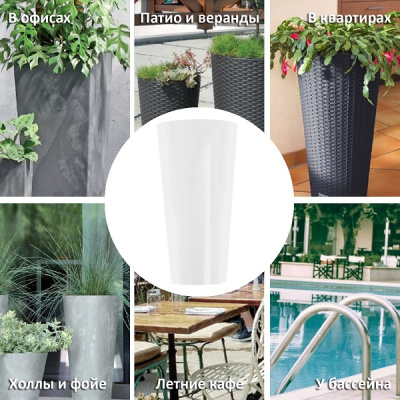 Кашпо для цветов Prosperplast Tubus Slim Shine DTUS300S-S449