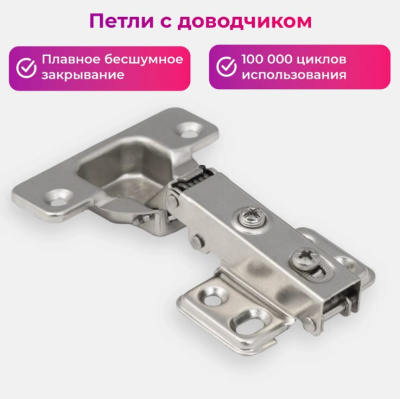 Письменный стол Mio Tesoro Лайт 1420 Max белый 