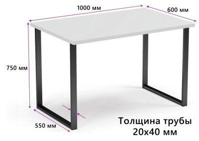 Письменный стол Mio Tesoro Bliss 100x60 белый черный 