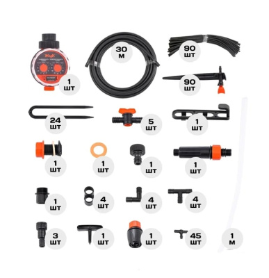 Система капельного полива Жук От емкости на 90 растений с таймером и капельницами (8005-00)
