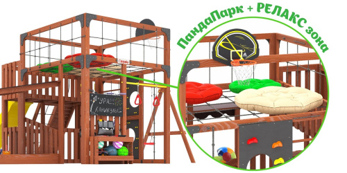 Детская площадка для дачи Савушка КУБ-5 Махагон