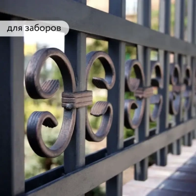 Краска Elcon Patina кузнечная 200г медь