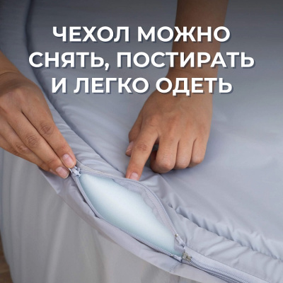 Сухой бассейн Romana Мир внутри Сафари
