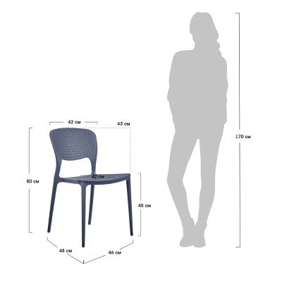 Стул Spot горчичный 