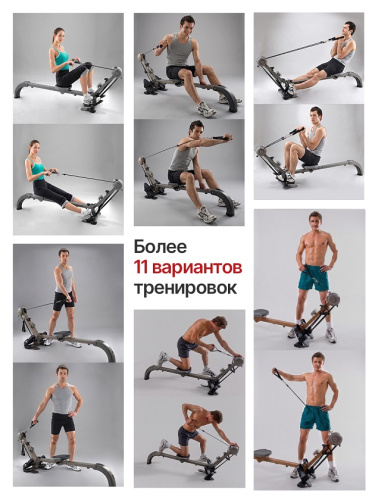 Гребной тренажер DFC Bodycoach с резиновыми тросами