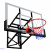 Баскетбольный щит DFC BOARD54Р