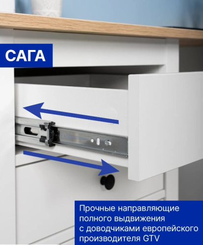 Письменный стол Mio Tesoro Сага 120x56 белый ясень 