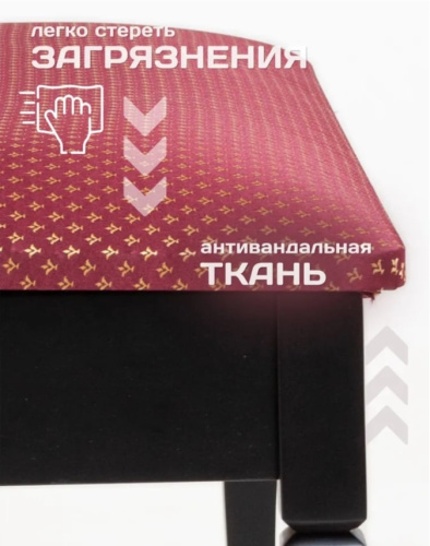 Банкетка Вивальди М коронка венге 