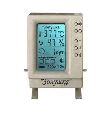 Инкубатор ЗолушКА 220/12В (28 яиц)