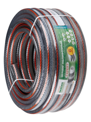 Шланг поливочный 3/4 25м STARTUL GARDEN EXPERT ST6207-3/4-25